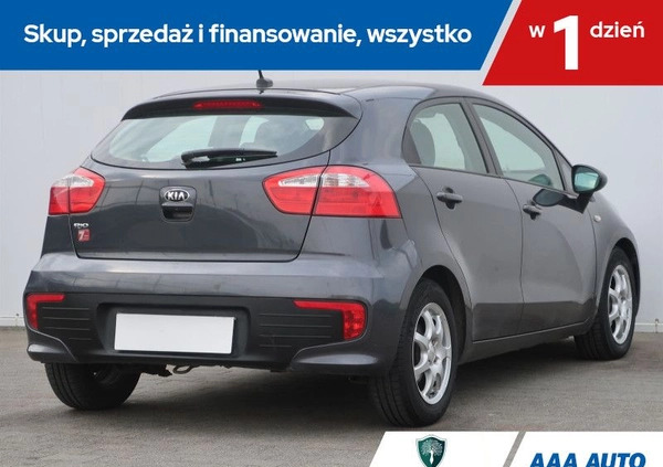 Kia Rio cena 32000 przebieg: 110571, rok produkcji 2016 z Przeworsk małe 137